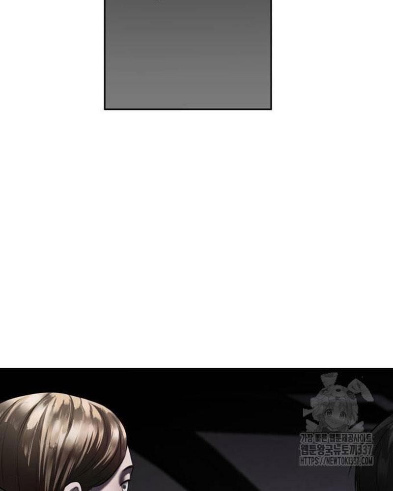 Bạn Gái Tôi Là Quái Vật Chapter  6 - 116