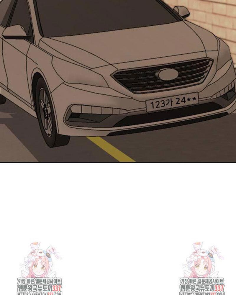 Bạn Gái Tôi Là Quái Vật Chapter  6 - 159