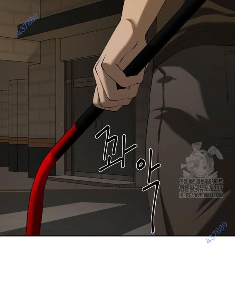 Bạn Gái Tôi Là Quái Vật Chapter 7 - 17