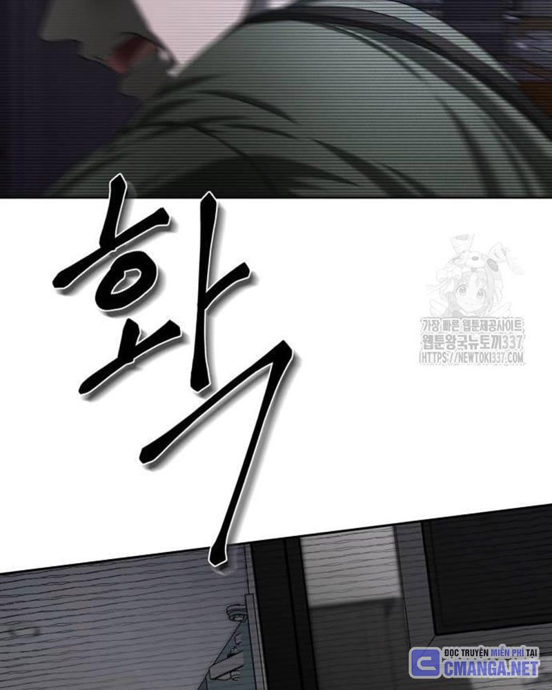 Bạn Gái Tôi Là Quái Vật Chapter 7 - 108