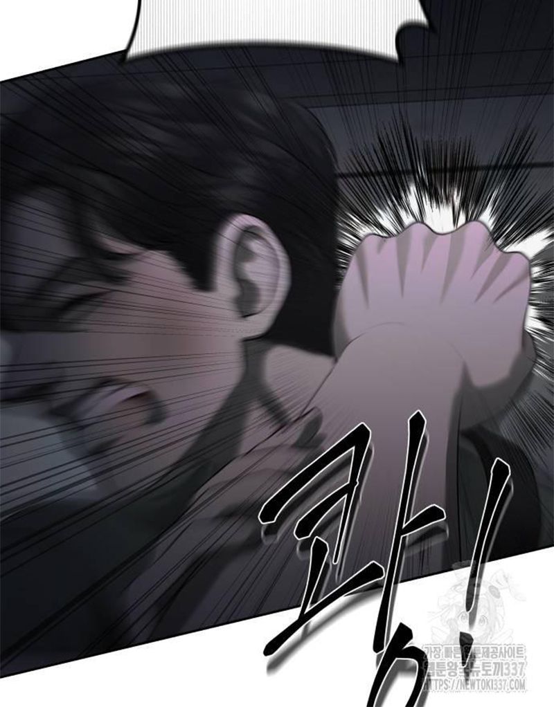 Bạn Gái Tôi Là Quái Vật Chapter 8 - 59