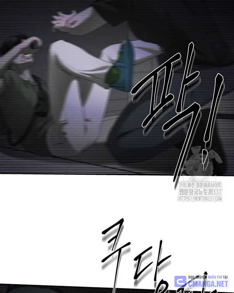 Bạn Gái Tôi Là Quái Vật Chapter  8 - 63