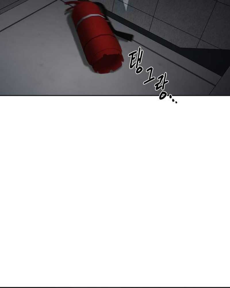 Bạn Gái Tôi Là Quái Vật Chapter  8 - 94