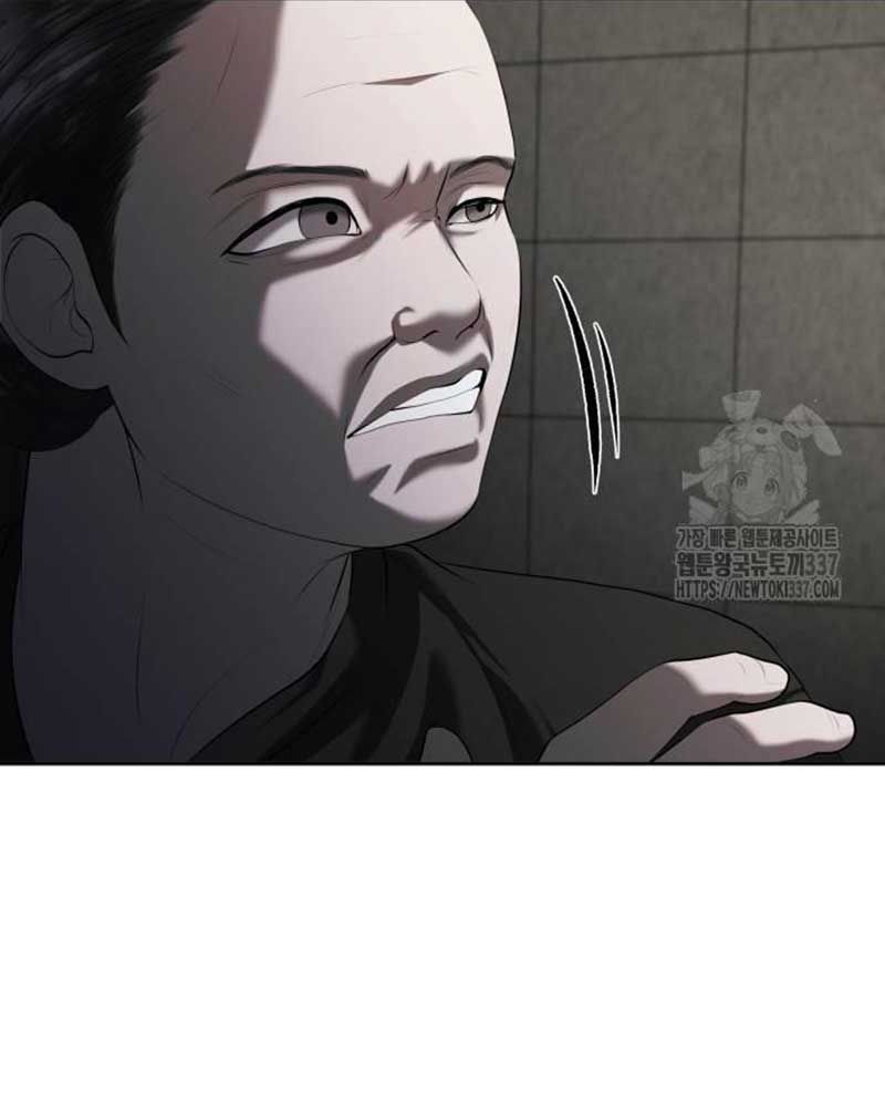 Bạn Gái Tôi Là Quái Vật Chapter  8 - 95