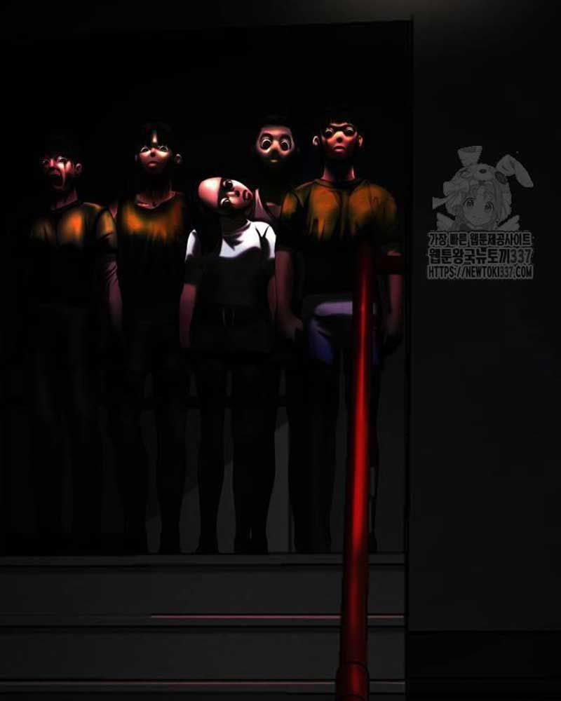 Bạn Gái Tôi Là Quái Vật Chapter  8 - 97