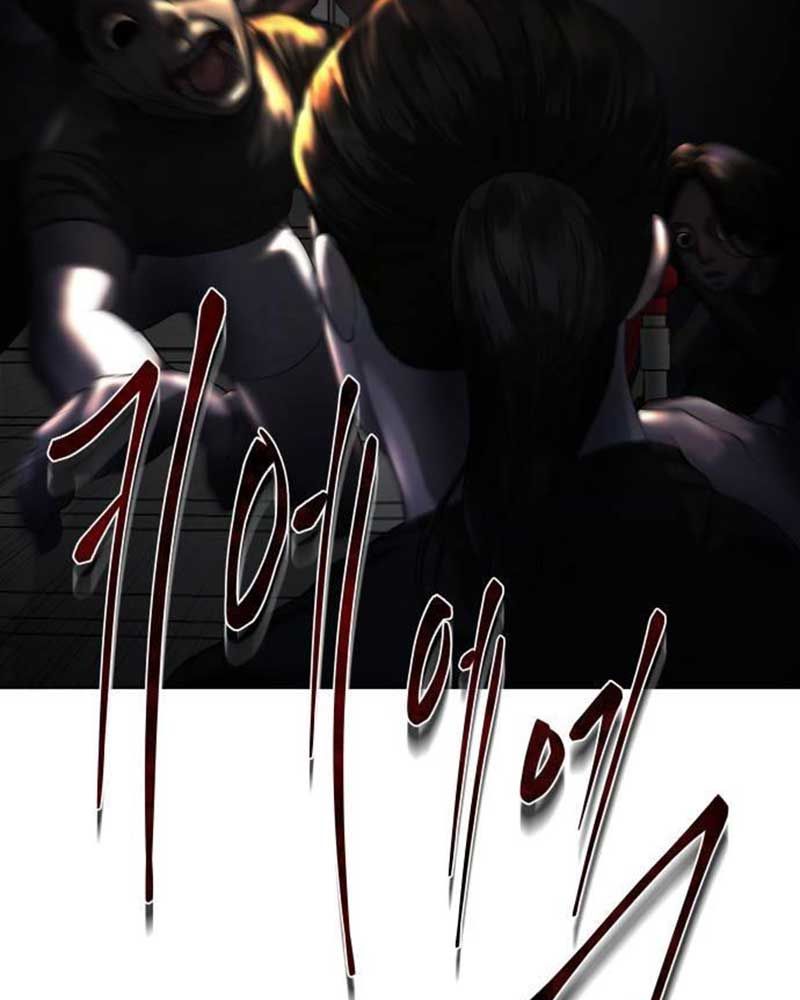 Bạn Gái Tôi Là Quái Vật Chapter 8 - 107