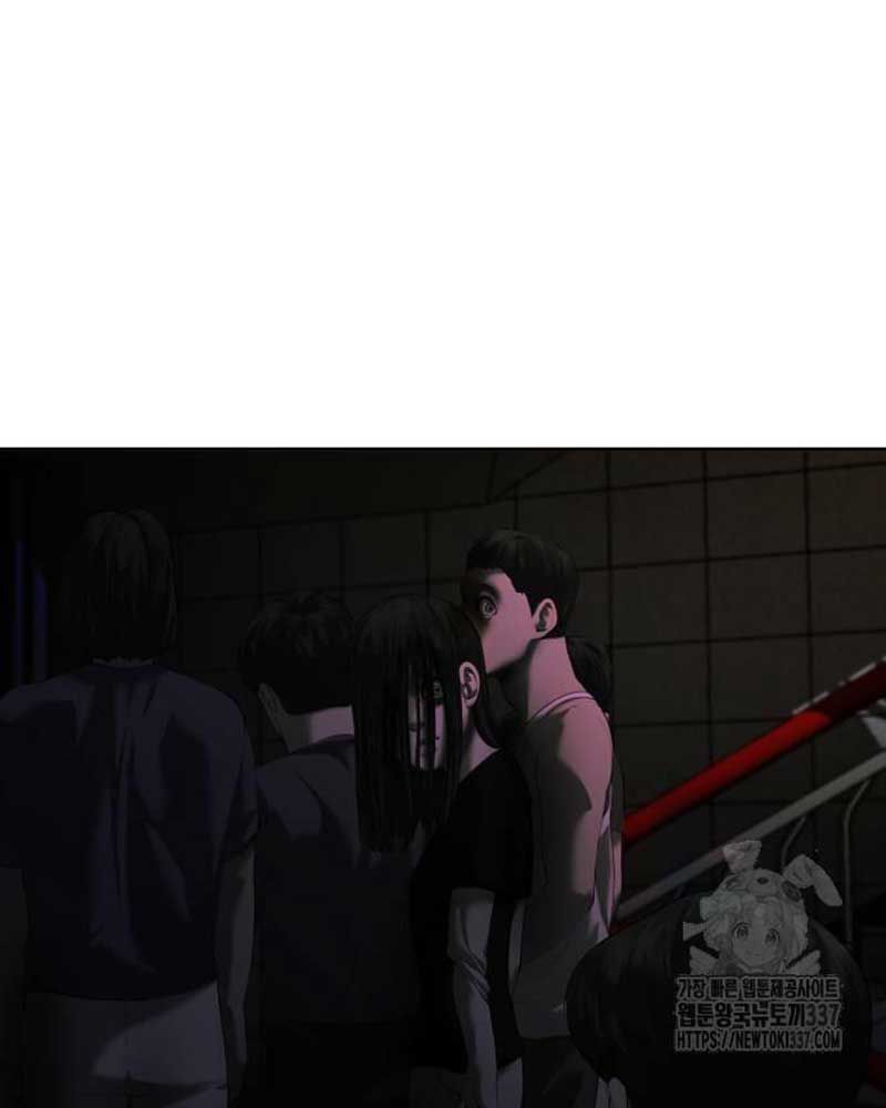 Bạn Gái Tôi Là Quái Vật Chapter 8 - 115