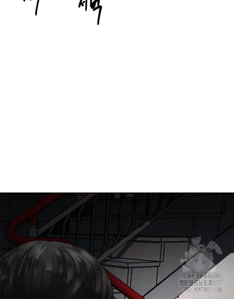 Bạn Gái Tôi Là Quái Vật Chapter  8 - 119