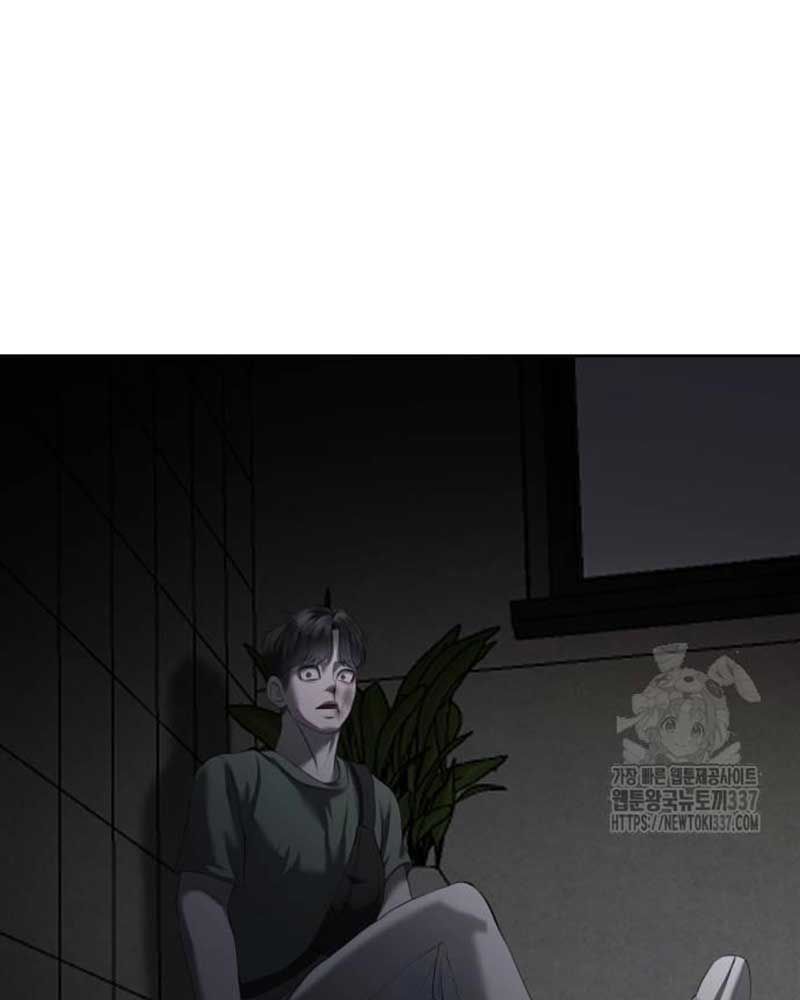 Bạn Gái Tôi Là Quái Vật Chapter 8 - 121
