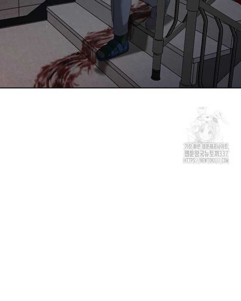 Bạn Gái Tôi Là Quái Vật Chapter 8 - 125