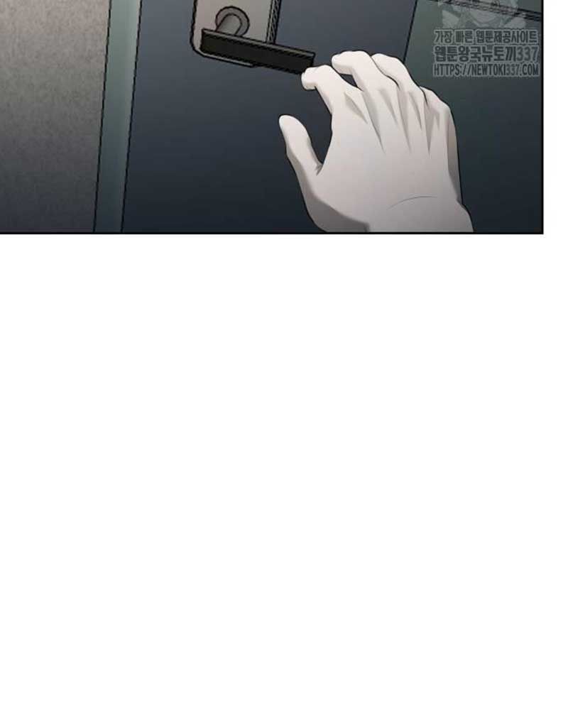Bạn Gái Tôi Là Quái Vật Chapter 8 - 131