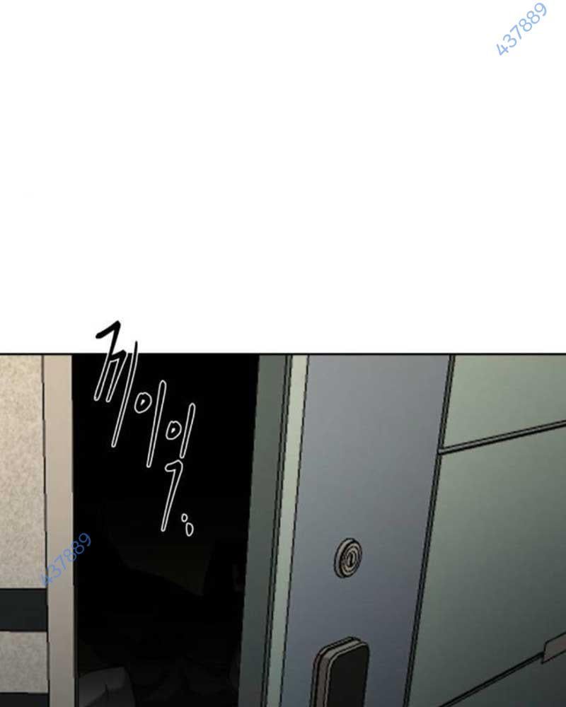 Bạn Gái Tôi Là Quái Vật Chapter 9 - 7