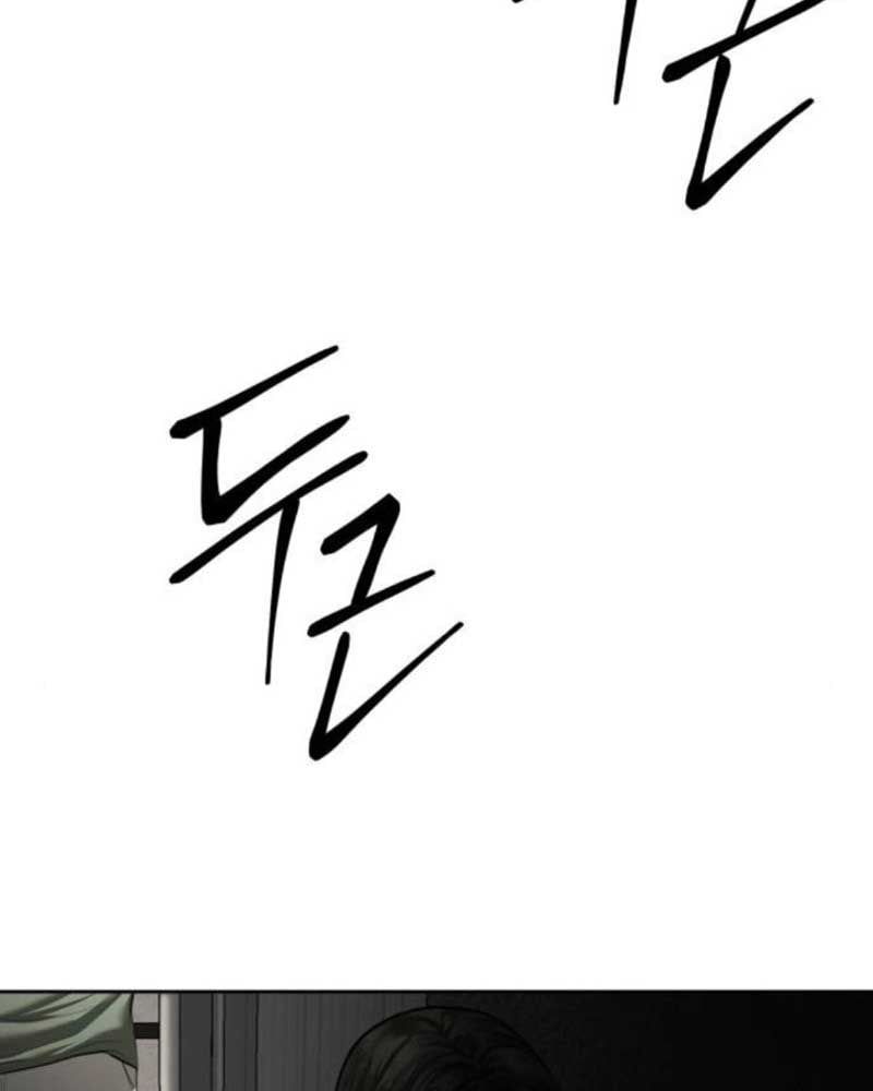 Bạn Gái Tôi Là Quái Vật Chapter  9 - 10