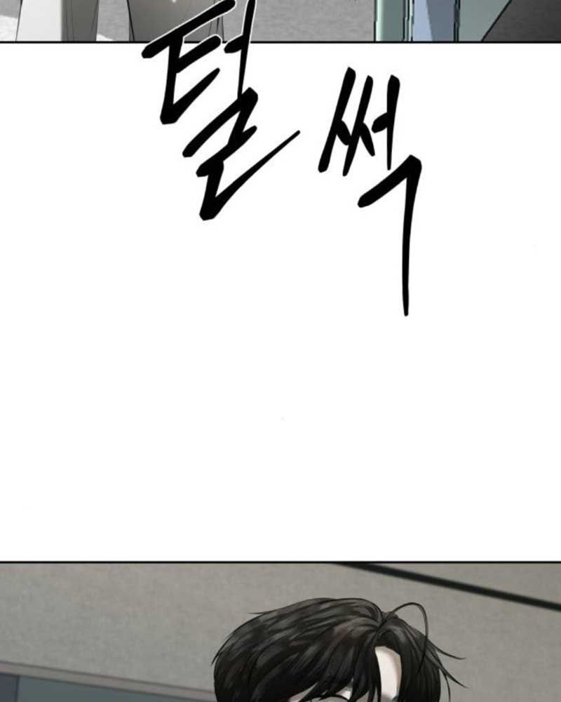 Bạn Gái Tôi Là Quái Vật Chapter 9 - 14
