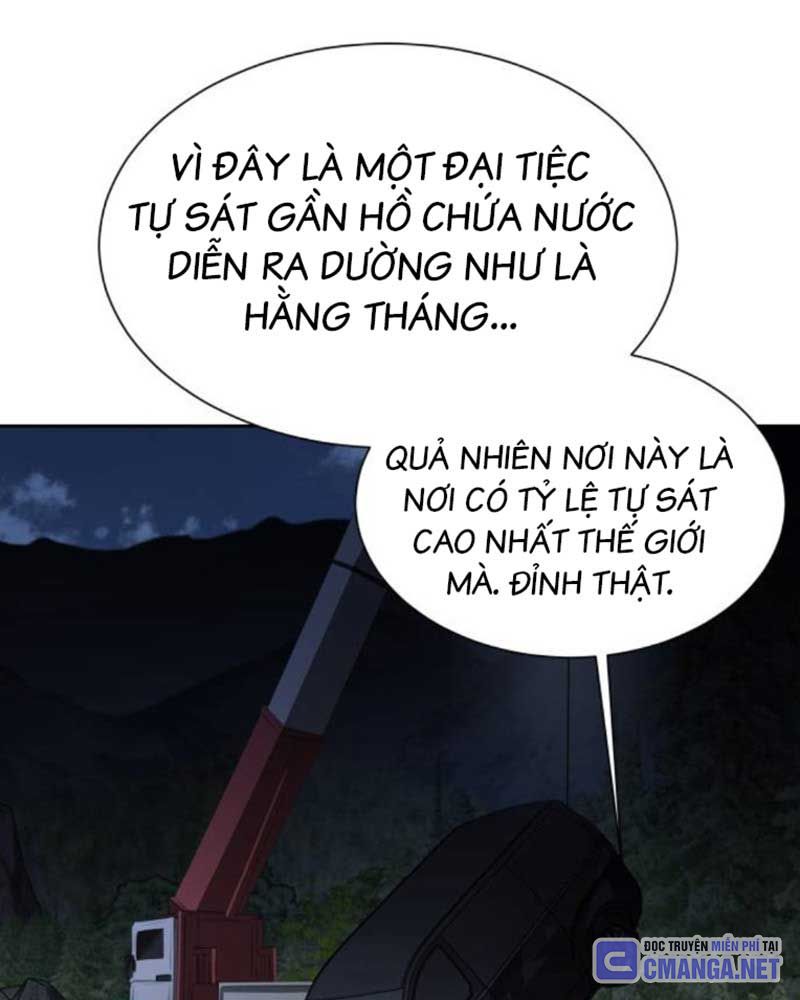 Bạn Gái Tôi Là Quái Vật Chapter  9 - 27