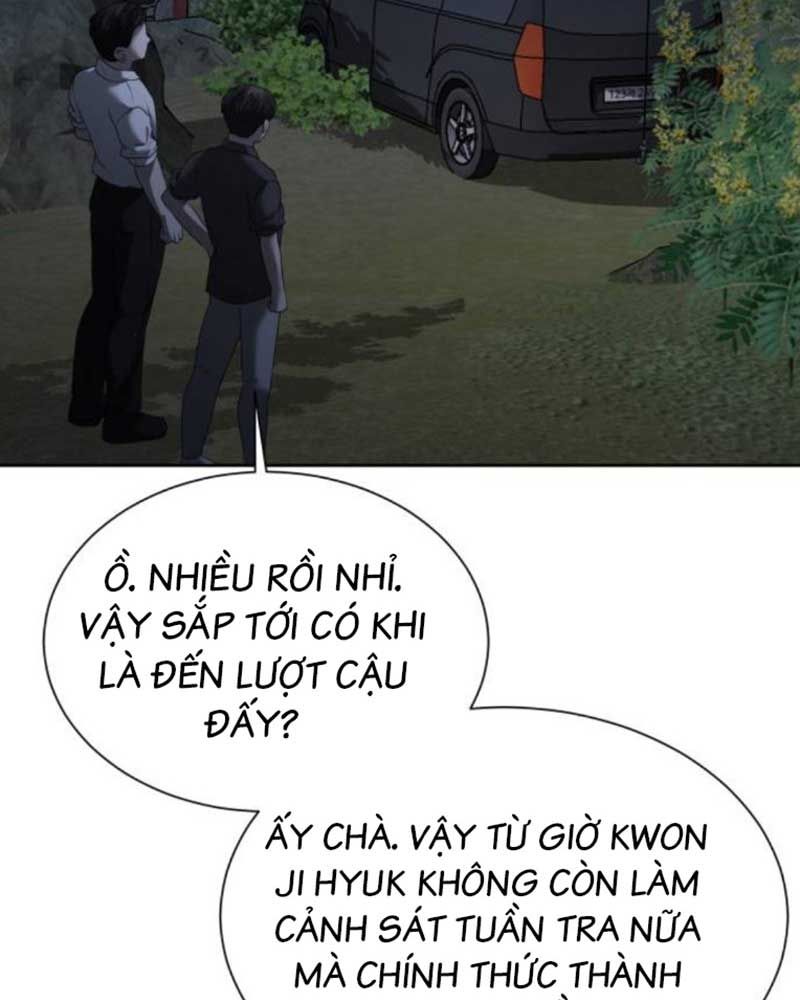 Bạn Gái Tôi Là Quái Vật Chapter  9 - 37