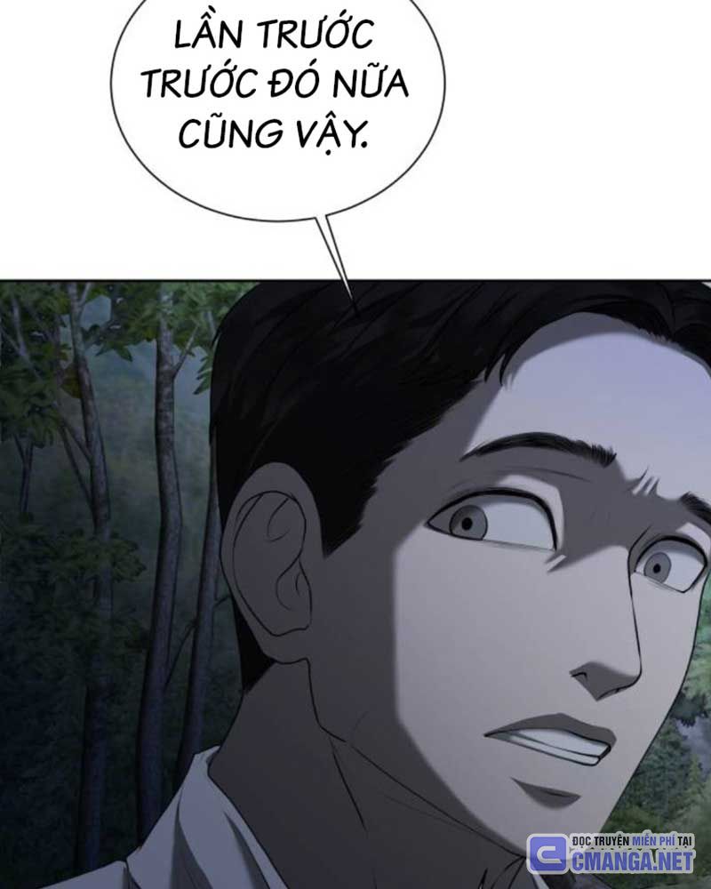 Bạn Gái Tôi Là Quái Vật Chapter  9 - 42