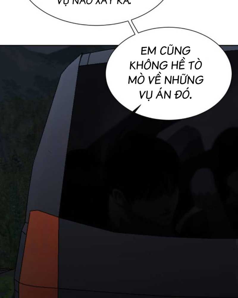 Bạn Gái Tôi Là Quái Vật Chapter 9 - 44