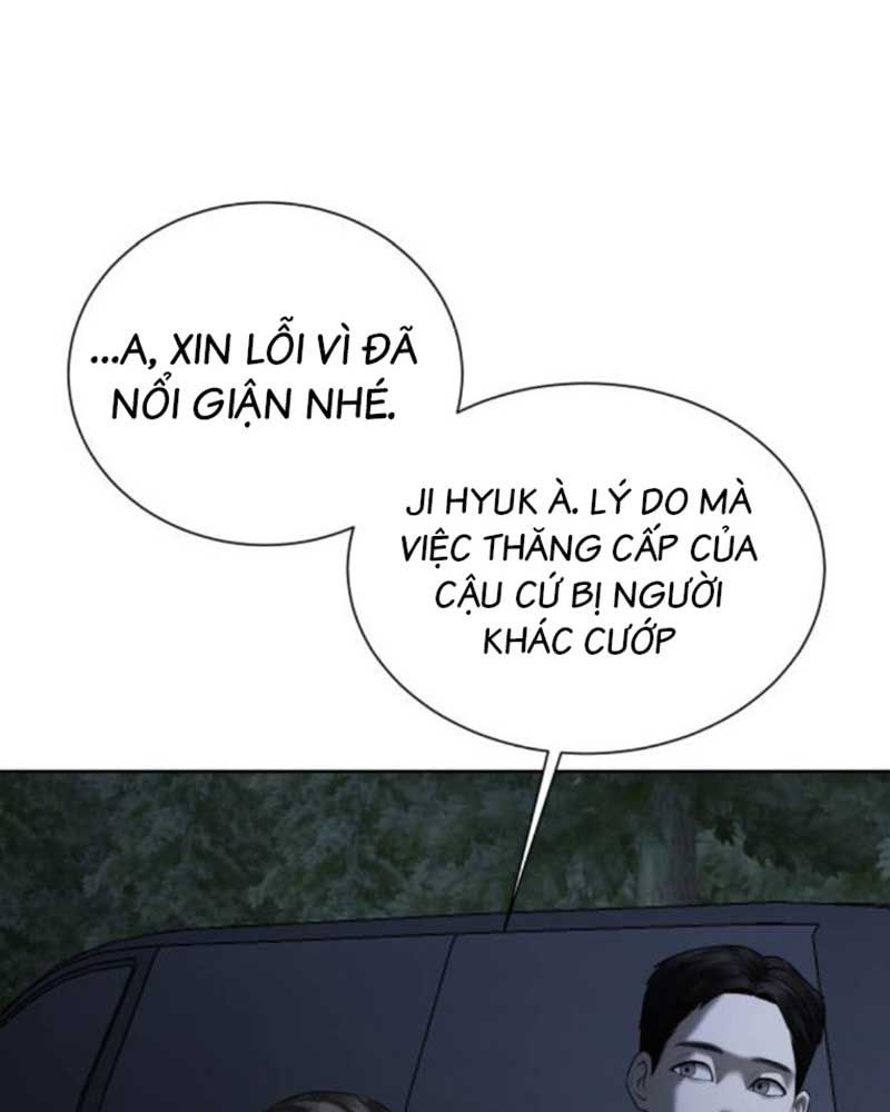 Bạn Gái Tôi Là Quái Vật Chapter 9 - 64