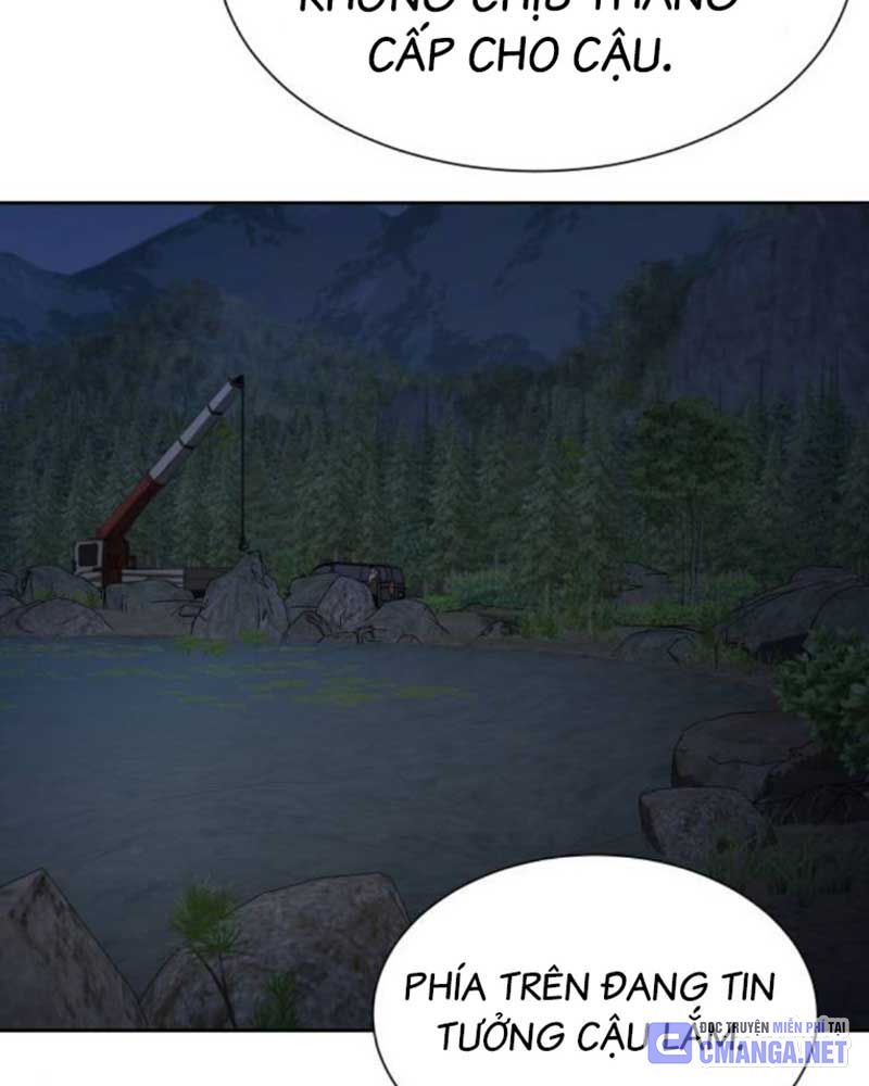 Bạn Gái Tôi Là Quái Vật Chapter  9 - 66