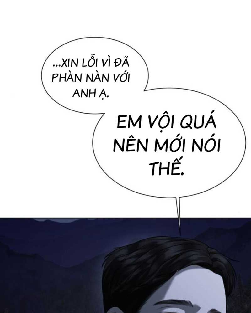 Bạn Gái Tôi Là Quái Vật Chapter 9 - 76
