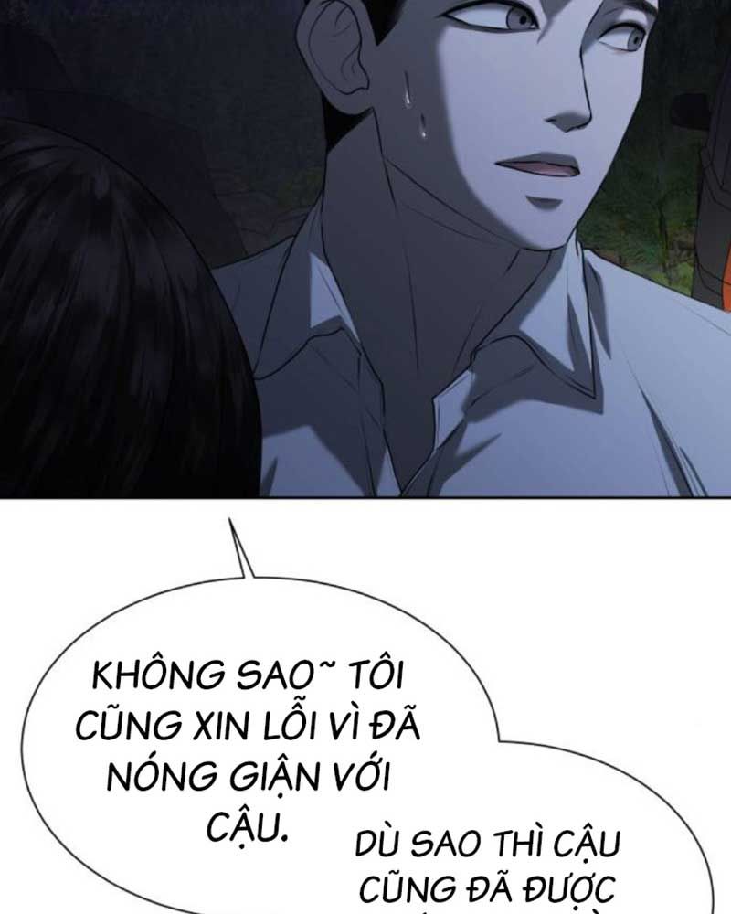 Bạn Gái Tôi Là Quái Vật Chapter 9 - 77