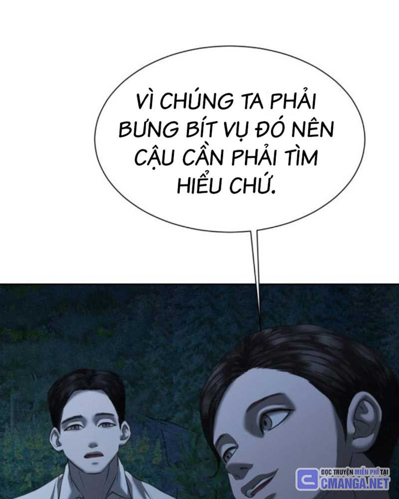 Bạn Gái Tôi Là Quái Vật Chapter  9 - 87