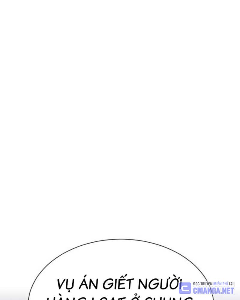 Bạn Gái Tôi Là Quái Vật Chapter  9 - 90