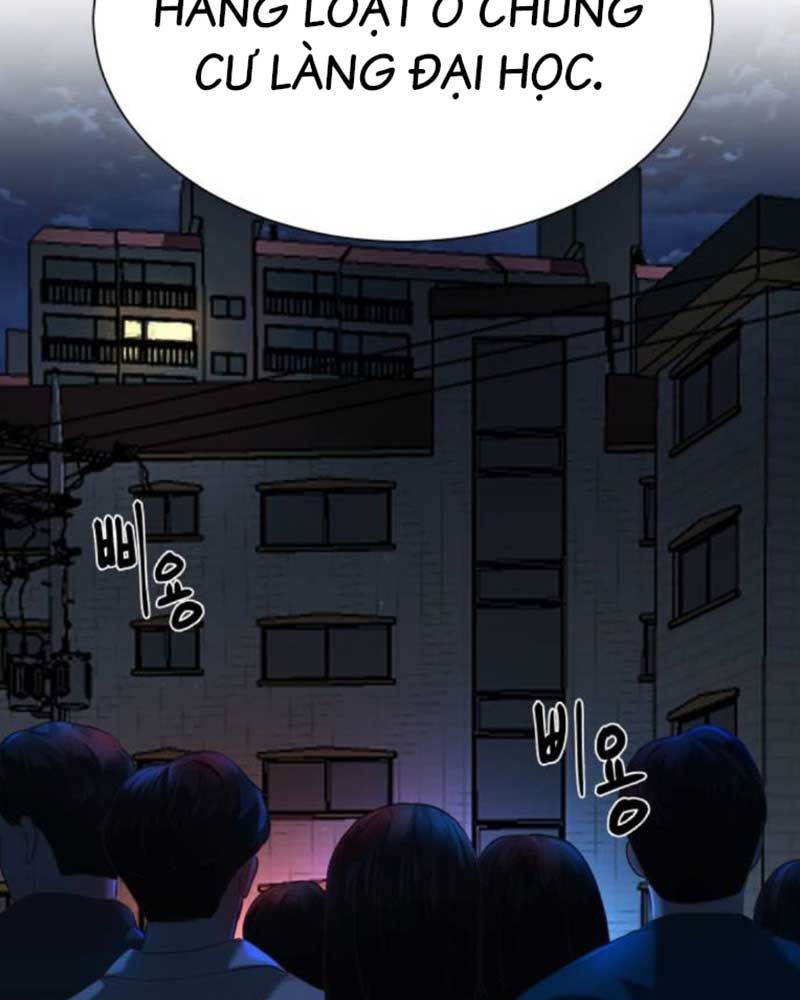 Bạn Gái Tôi Là Quái Vật Chapter 9 - 91