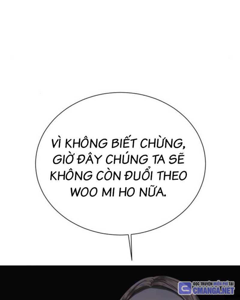 Bạn Gái Tôi Là Quái Vật Chapter  9 - 114