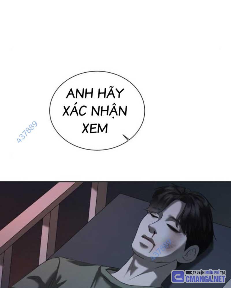 Bạn Gái Tôi Là Quái Vật Chapter  9 - 117