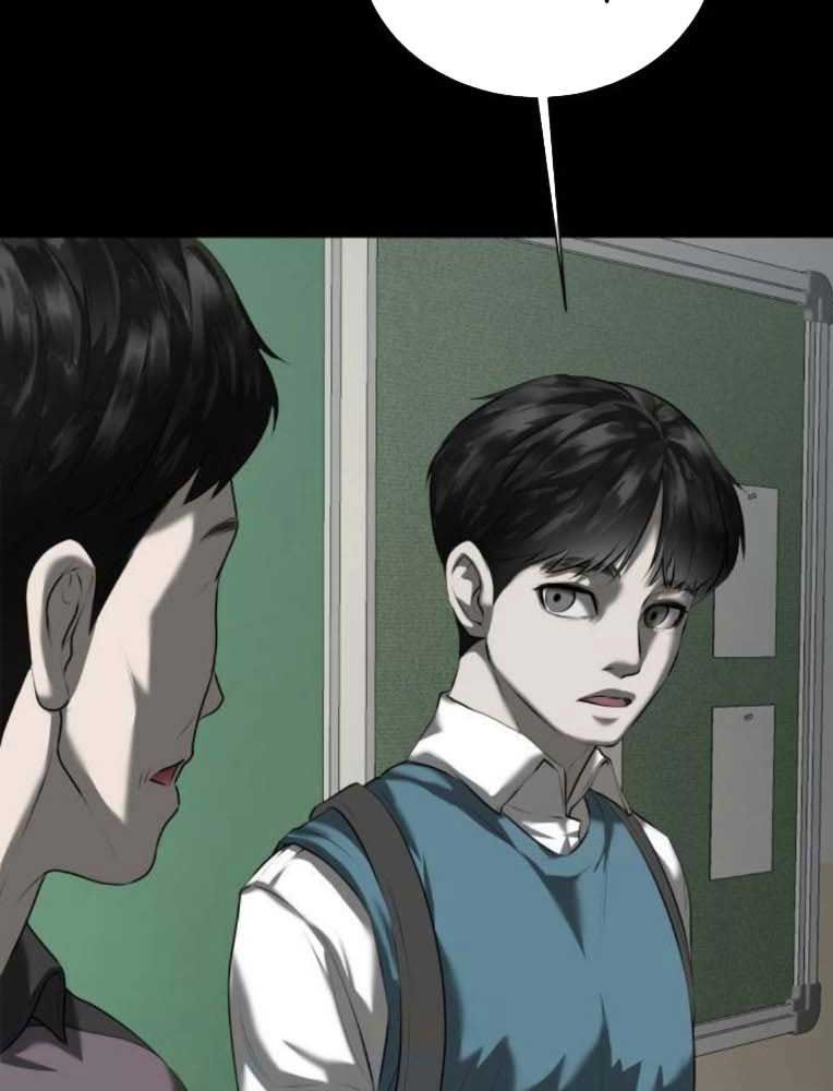 Bạn Gái Tôi Là Quái Vật Chapter 10 - 16