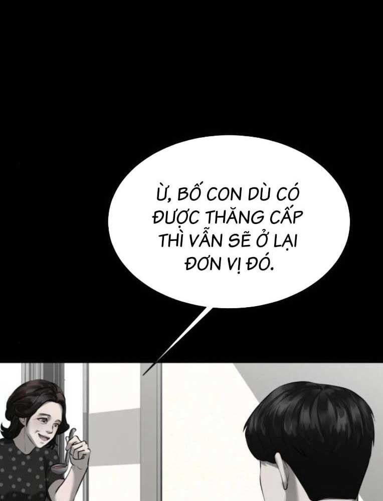 Bạn Gái Tôi Là Quái Vật Chapter 10 - 71