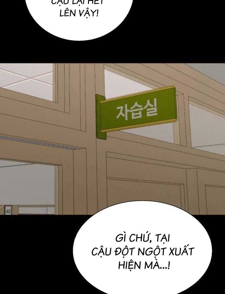 Bạn Gái Tôi Là Quái Vật Chapter 10 - 122