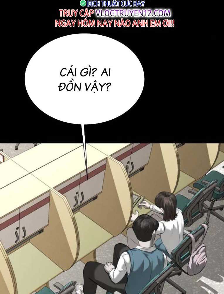 Bạn Gái Tôi Là Quái Vật Chapter 10 - 140