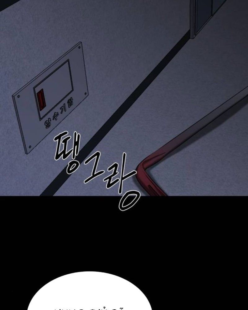 Bạn Gái Tôi Là Quái Vật Chapter 11 - 46