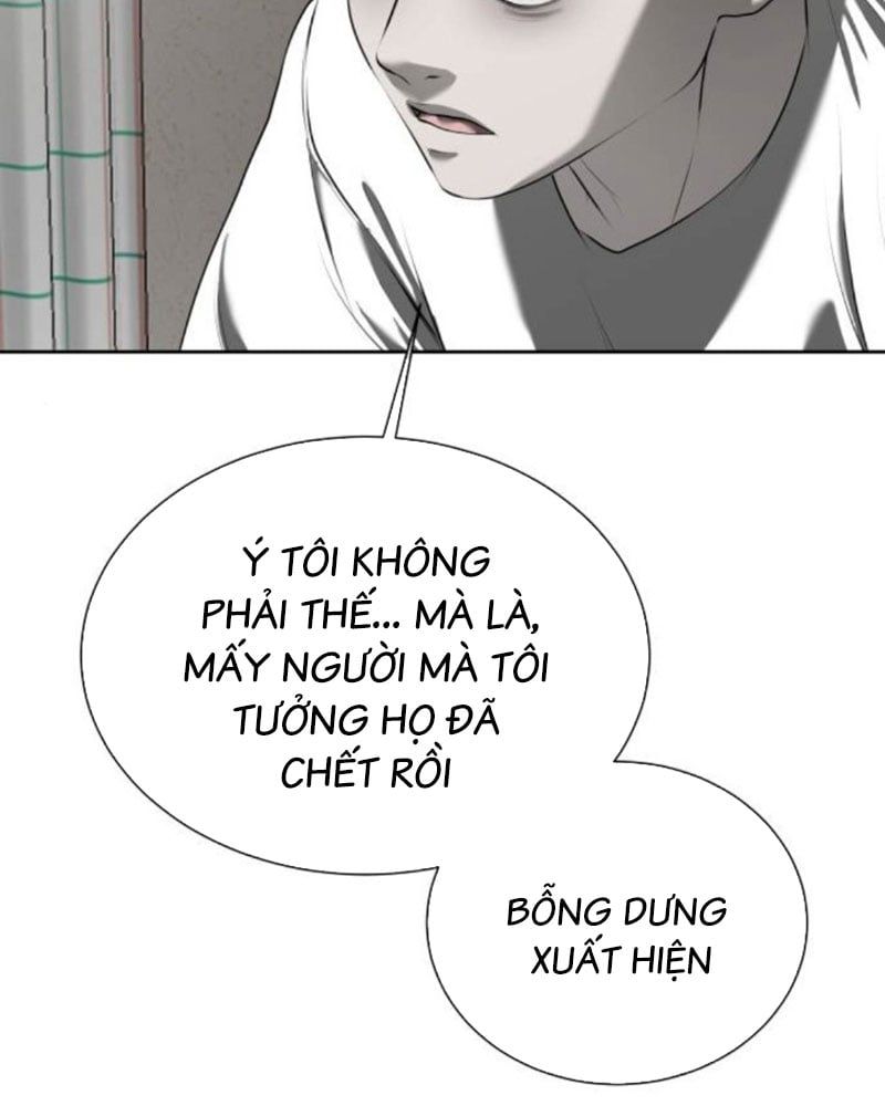 Bạn Gái Tôi Là Quái Vật Chapter 11 - 68
