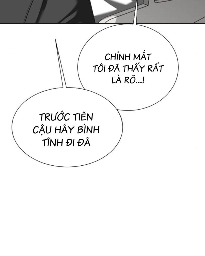 Bạn Gái Tôi Là Quái Vật Chapter 11 - 73