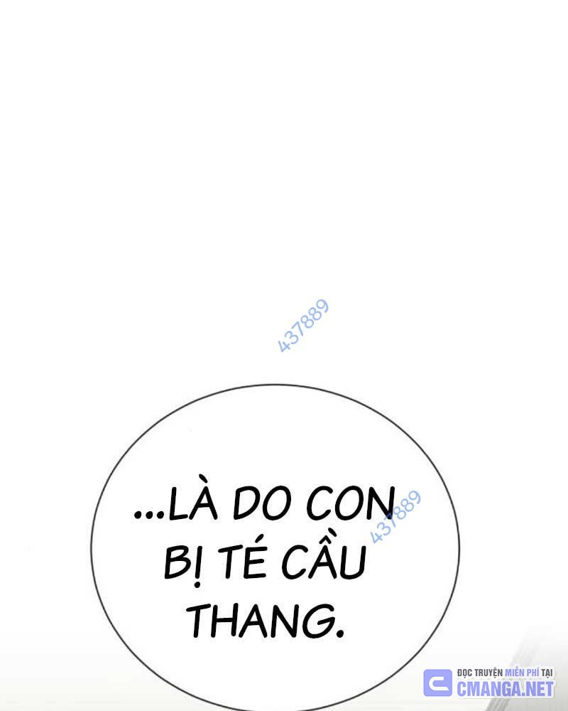 Bạn Gái Tôi Là Quái Vật Chapter 12 - 22