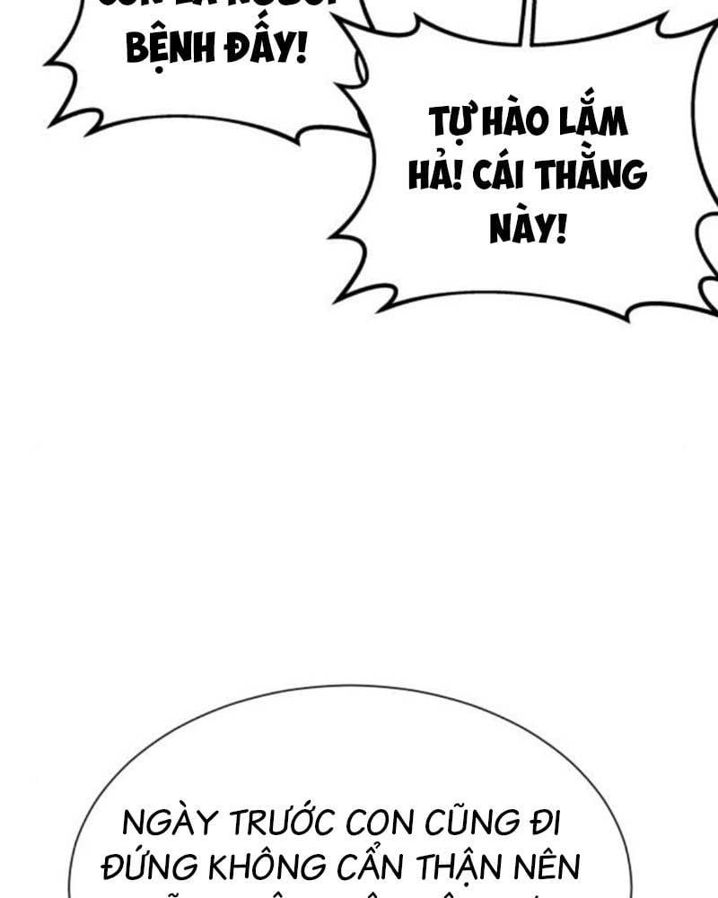 Bạn Gái Tôi Là Quái Vật Chapter 12 - 26