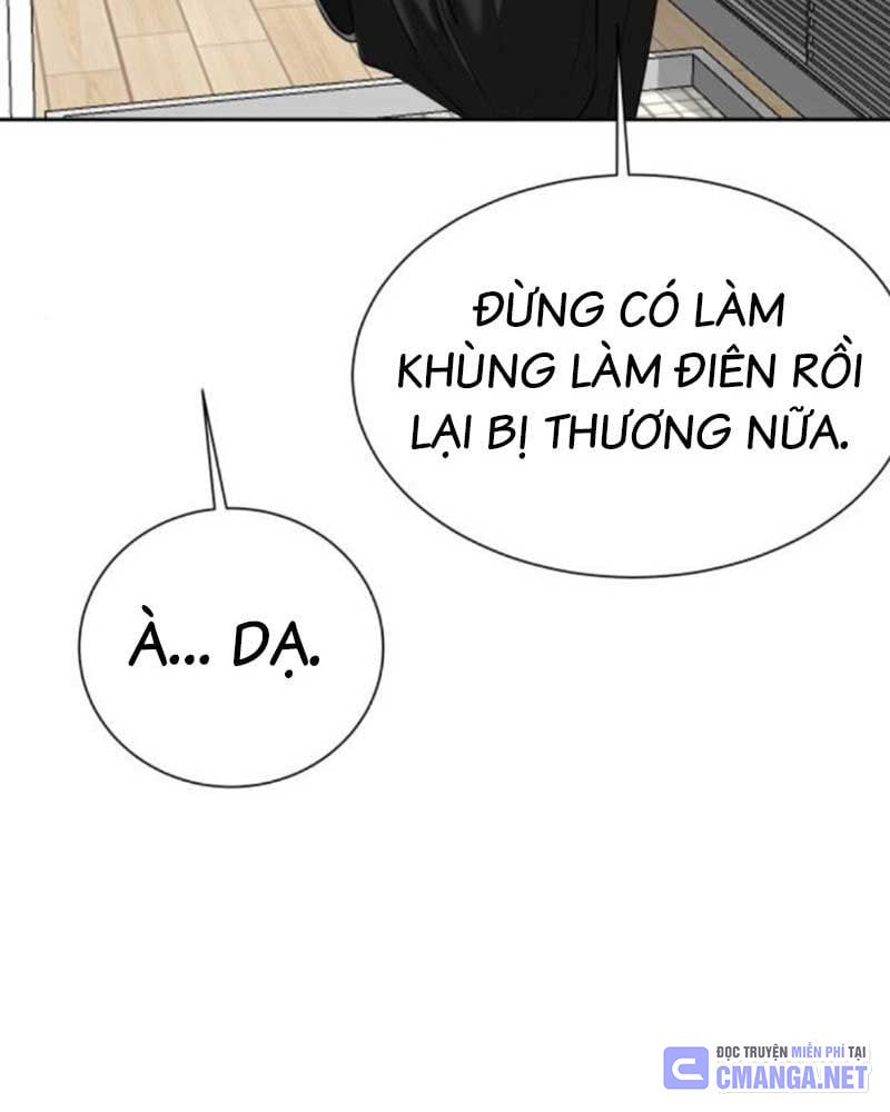 Bạn Gái Tôi Là Quái Vật Chapter 12 - 37