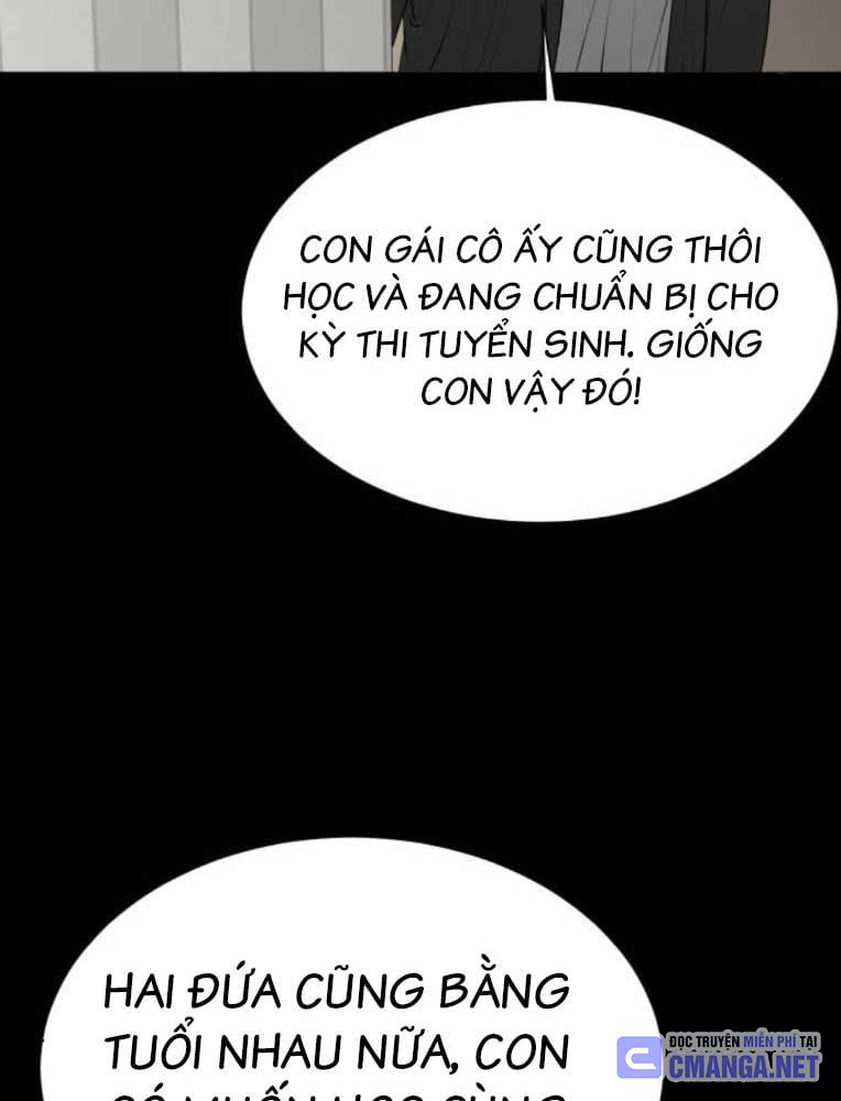 Bạn Gái Tôi Là Quái Vật Chapter 12 - 91
