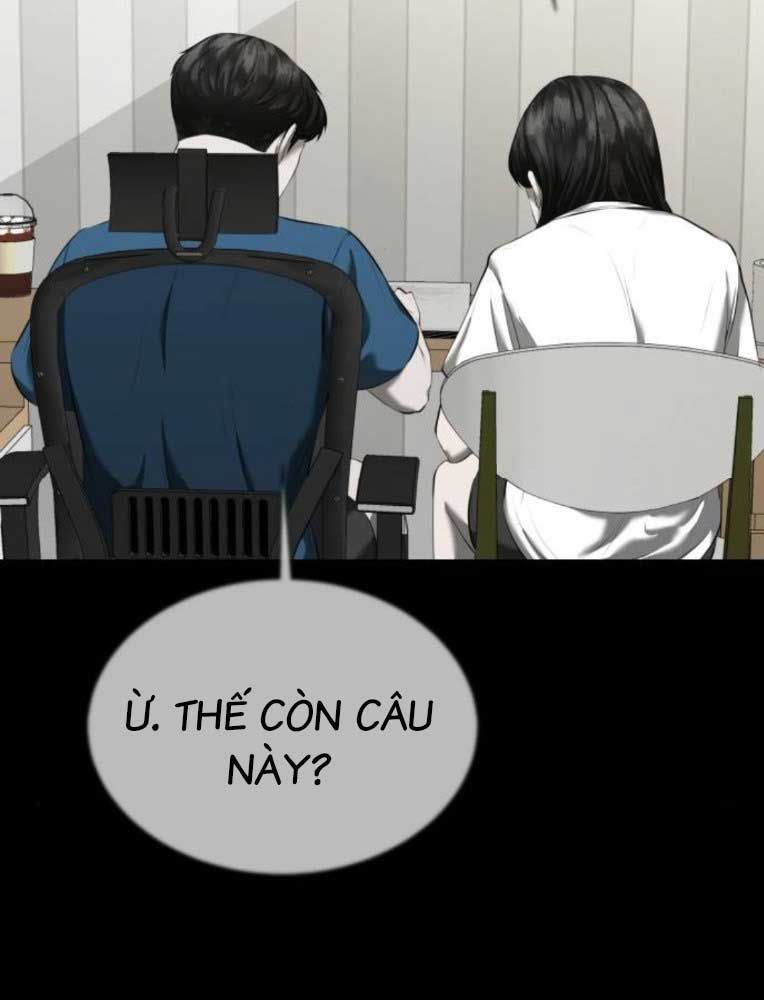 Bạn Gái Tôi Là Quái Vật Chapter 12 - 117