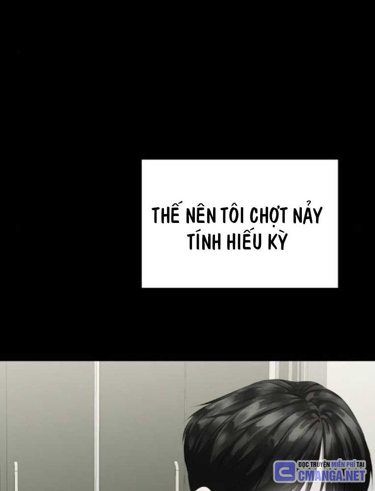 Bạn Gái Tôi Là Quái Vật Chapter 12 - 133