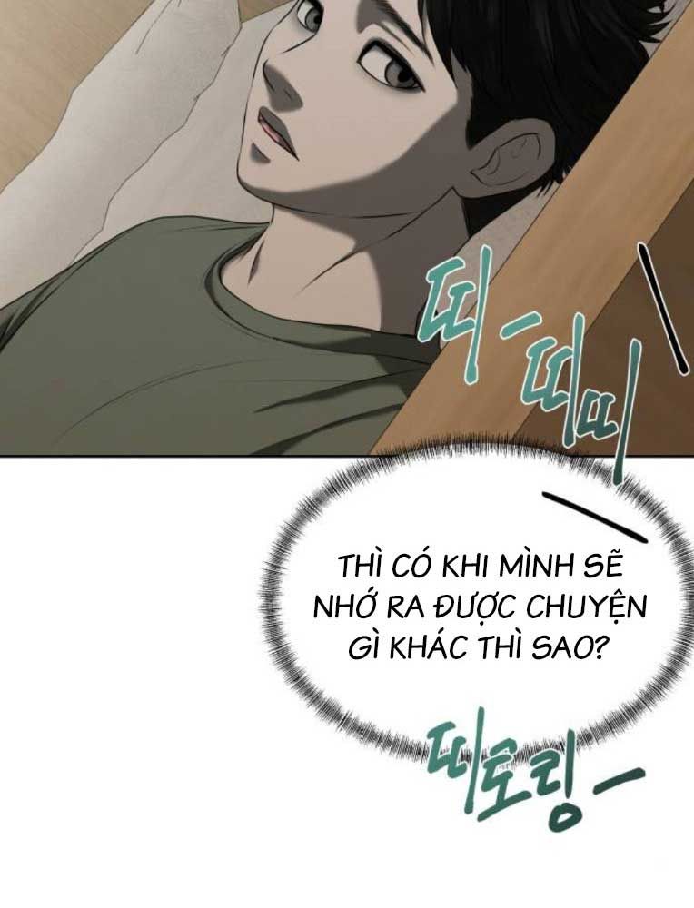 Bạn Gái Tôi Là Quái Vật Chapter 12 - 224