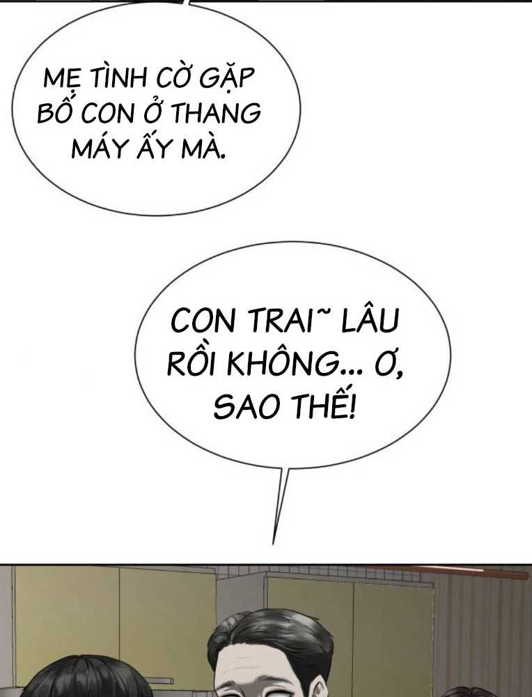 Bạn Gái Tôi Là Quái Vật Chapter 12 - 228