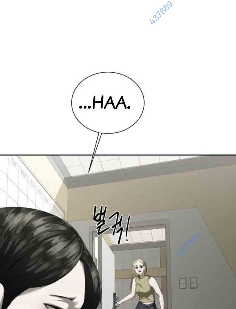 Bạn Gái Tôi Là Quái Vật Chapter 13 - 11