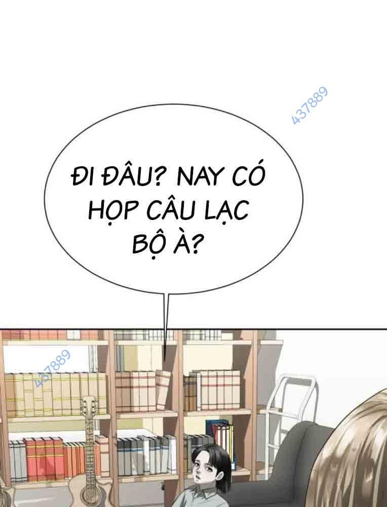 Bạn Gái Tôi Là Quái Vật Chapter 13 - 13