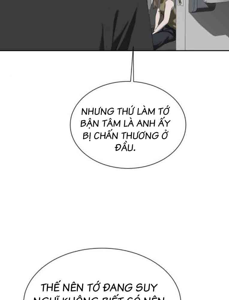 Bạn Gái Tôi Là Quái Vật Chapter 13 - 28