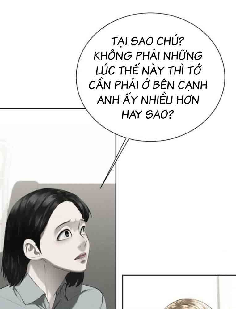 Bạn Gái Tôi Là Quái Vật Chapter 13 - 32